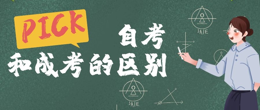 2016年高考500分理科「2016 湖南高考分数线 」